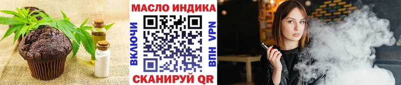 дарк нет формула Стерлитамак Canna-Cookies конопля