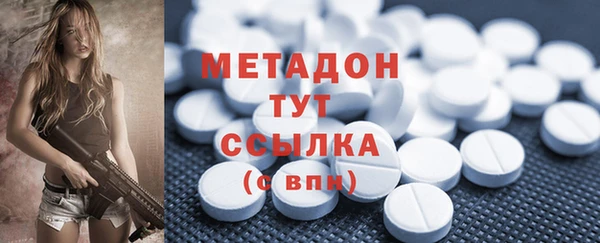 прущая мука Абдулино