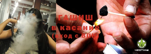 альфа пвп VHQ Надым