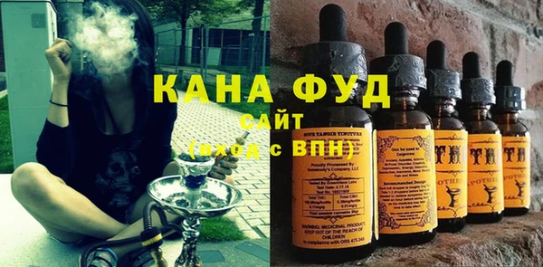 мефедрон мука Навашино