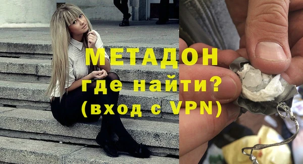 таблы Абаза