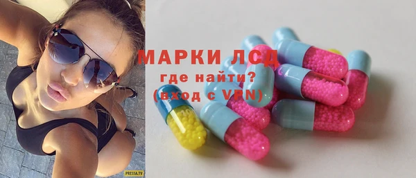 мдпв Наволоки