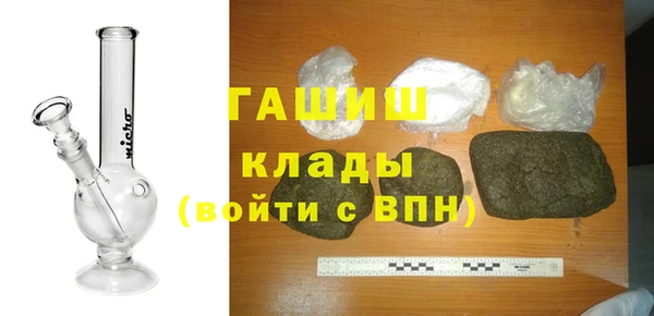 прущая мука Абдулино