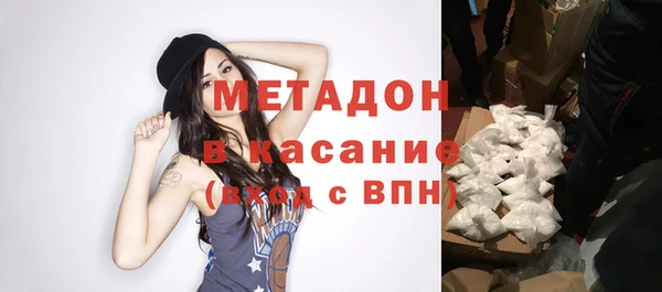 прущая мука Абдулино