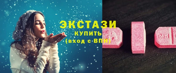 прущая мука Абдулино