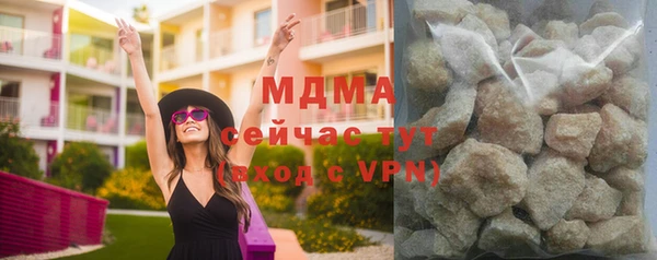 прущая мука Абдулино
