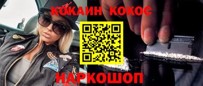первитин Краснодар