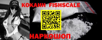 а пвп мука Краснознаменск