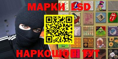 первитин Краснодар