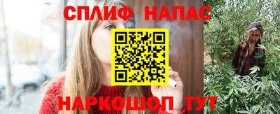первитин Краснодар