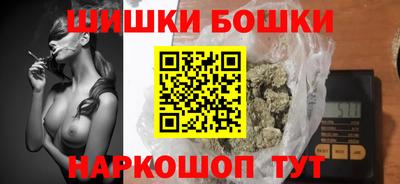 первитин Краснодар