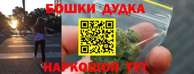 первитин Краснодар