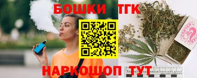 первитин Краснодар