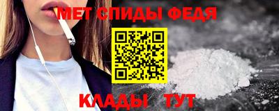а пвп мука Краснознаменск