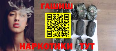 а пвп мука Краснознаменск