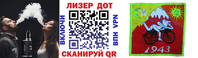 купить наркотик  omg ONION  Марки N-bome 1,5мг  Стерлитамак 